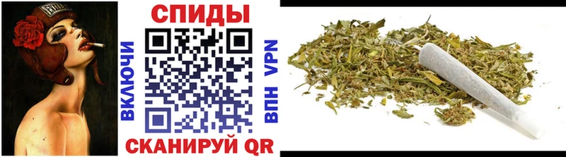 Бутират GHB наркошоп Бородино