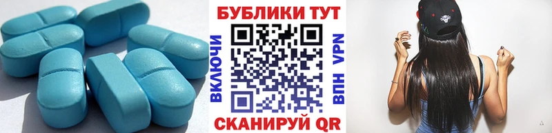 ЭКСТАЗИ Punisher  Бородино 