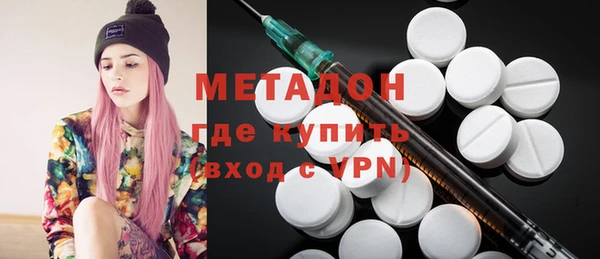ешки Бородино