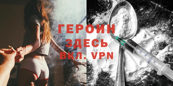 бутик Бугульма