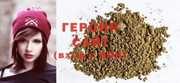 бутик Бугульма
