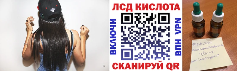 Марки N-bome 1,8мг  Бородино 